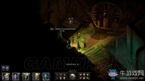 《永恒之柱2》支線主線圖文通關攻略大全