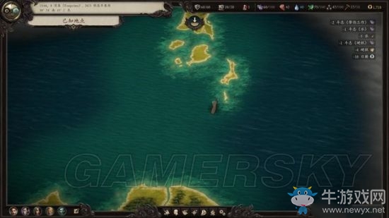 《永恒之柱2》支線主線圖文通關(guān)攻略大全