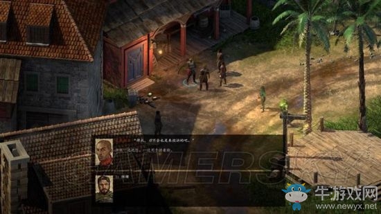 《永恒之柱2》國王港過關(guān)攻略
