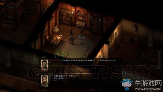 《永恒之柱2》支線主線圖文通關攻略大全