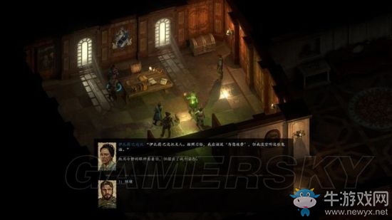 《永恒之柱2》支線主線圖文通關攻略大全
