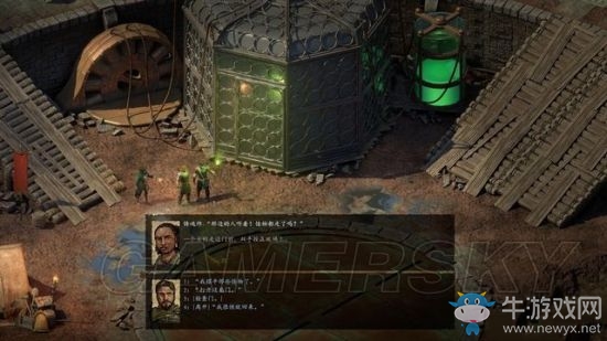 《永恒之柱2》支線主線圖文通關(guān)攻略大全