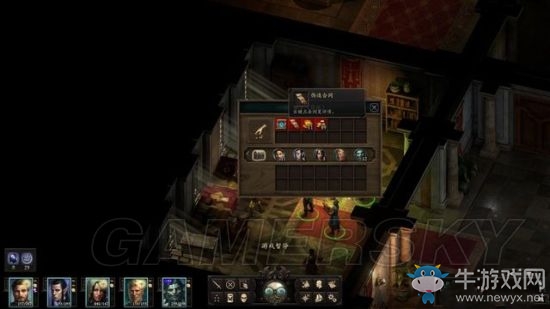 《永恒之柱2》支線主線圖文通關攻略大全