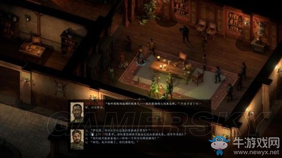 《永恒之柱2》支線主線圖文通關攻略大全