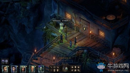 《永恒之柱2》支線主線圖文通關攻略大全