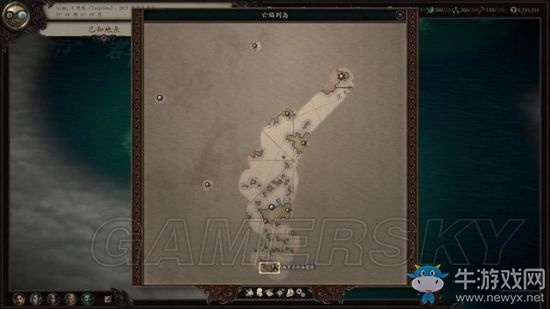 《永恒之柱2》支線主線圖文通關攻略大全