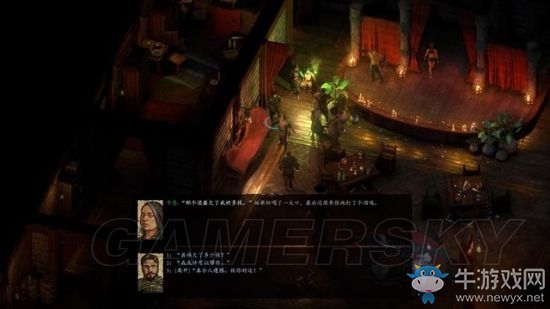 《永恒之柱2》支線主線圖文通關(guān)攻略大全