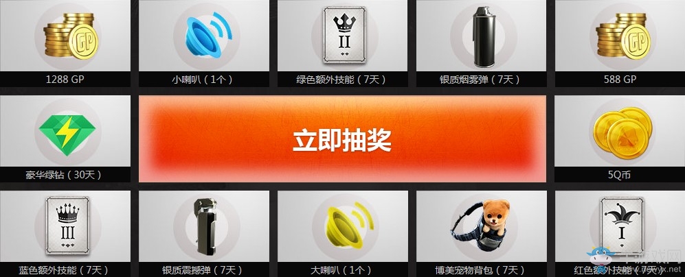 《使命召喚OL》靶場來打靶 永久等你拿