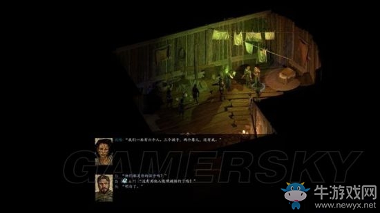 《永恒之柱2》支線主線圖文通關攻略大全