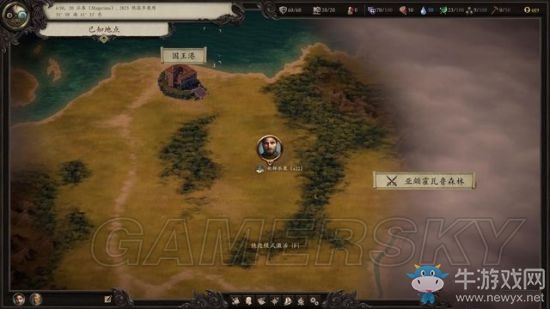 《永恒之柱2》國王港過關攻略