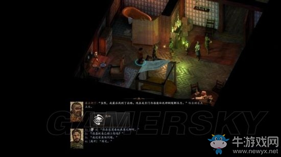 《永恒之柱2》支線主線圖文通關攻略大全