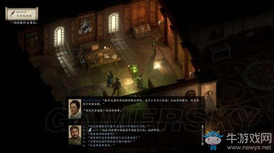《永恒之柱2》支線主線圖文通關攻略大全