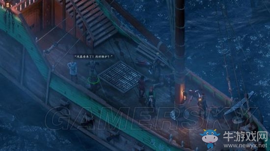 《永恒之柱2》支線主線圖文通關(guān)攻略大全