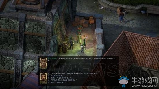 《永恒之柱2》支線主線圖文通關攻略大全