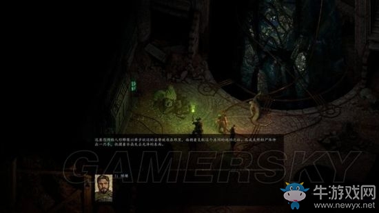 《永恒之柱2》支線主線圖文通關(guān)攻略大全