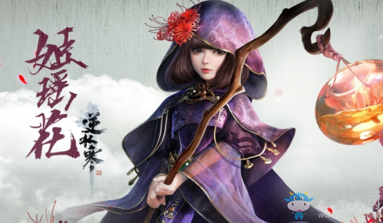 《逆水寒OL》科舉答題答案大全