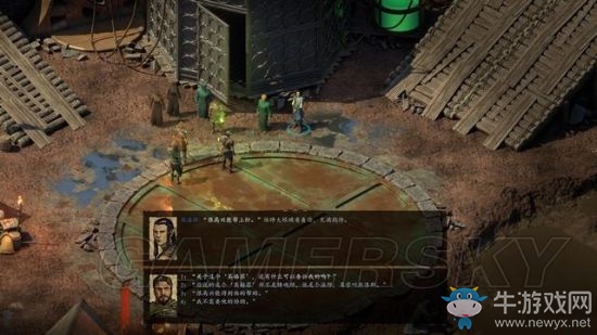 《永恒之柱2》支線主線圖文通關(guān)攻略大全