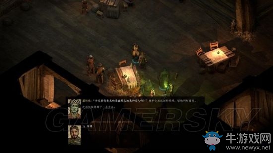 《永恒之柱2》支線主線圖文通關攻略大全