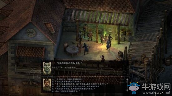 《永恒之柱2》支線主線圖文通關攻略大全