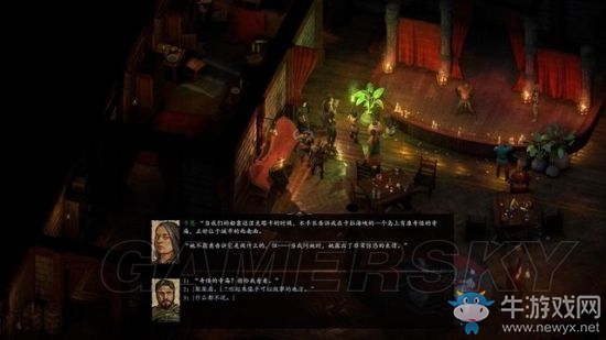 《永恒之柱2》支線主線圖文通關(guān)攻略大全