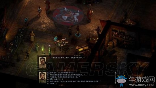 《永恒之柱2》支線主線圖文通關攻略大全