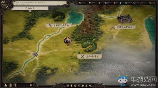《永恒之柱2》支線主線圖文通關(guān)攻略大全