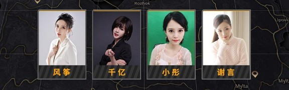 《絕地求生》PCPI解說盤點