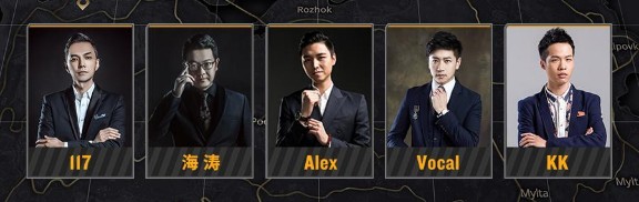 《絕地求生》PCPI解說盤點