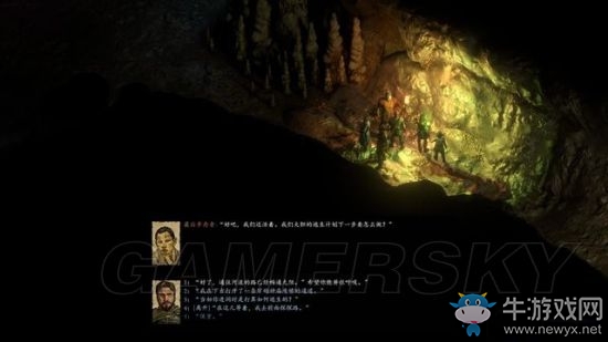 《永恒之柱2》支線主線圖文通關(guān)攻略大全