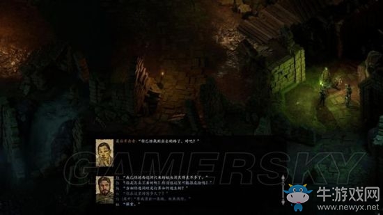 《永恒之柱2》支線主線圖文通關攻略大全