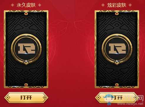 《LOL》冠軍之夜慶典活動(dòng) RNG奪冠特別紀(jì)念