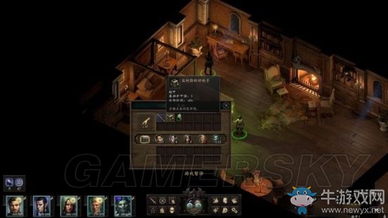 《永恒之柱2》支線主線圖文通關攻略大全