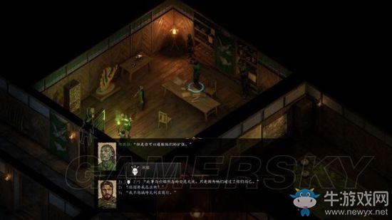 《永恒之柱2》支線主線圖文通關(guān)攻略大全