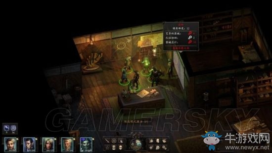 《永恒之柱2》支線主線圖文通關攻略大全
