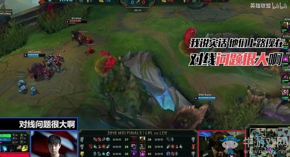 《LOL》2018MSI英雄麥克風  letme：我好像要操作他們