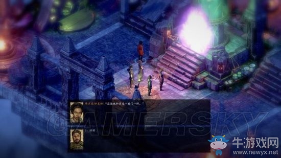 《永恒之柱2》支線主線圖文通關(guān)攻略大全