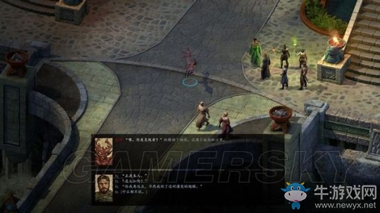 《永恒之柱2》佩瑞琪之望過關(guān)攻略