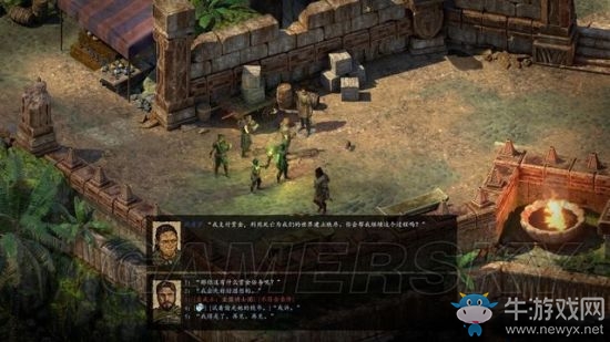 《永恒之柱2》支線主線圖文通關(guān)攻略大全