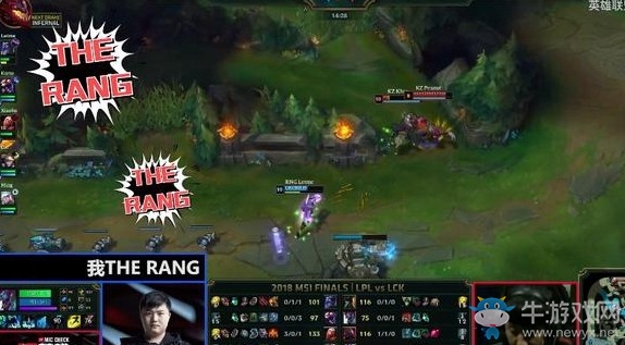 《LOL》2018MSI英雄麥克風  letme：我好像要操作他們