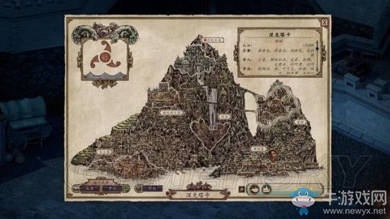 《永恒之柱2》支線主線圖文通關攻略大全