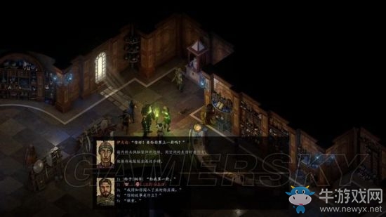 《永恒之柱2》支線主線圖文通關攻略大全