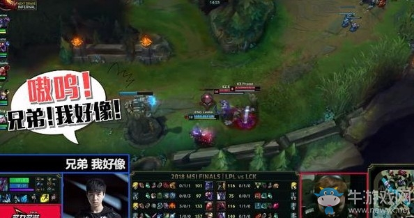 《LOL》2018MSI英雄麥克風  letme：我好像要操作他們