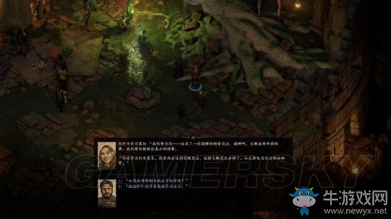 《永恒之柱2》支線主線圖文通關(guān)攻略大全