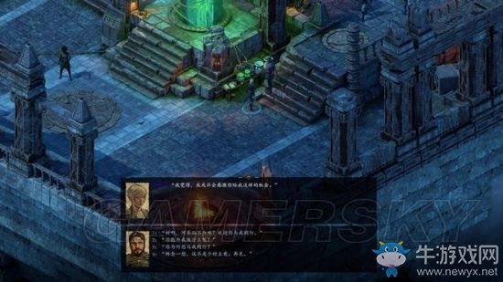 《永恒之柱2》支線主線圖文通關(guān)攻略大全