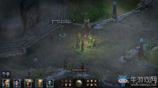 《永恒之柱2》支線主線圖文通關攻略大全