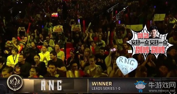 《LOL》2018MSI英雄麥克風  letme：我好像要操作他們