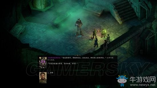 《永恒之柱2》支線主線圖文通關(guān)攻略大全