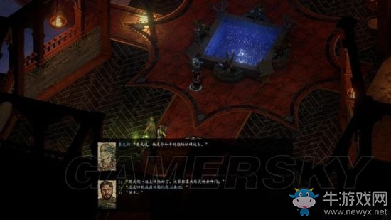 《永恒之柱2》佩瑞琪之望過(guò)關(guān)攻略