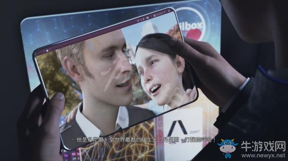 《底特律：變人》圖文過關全攻略大全