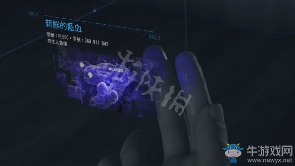 《底特律：變人》圖文過關全攻略大全